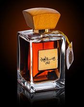 Load image into Gallery viewer, ARABIYAT Khashab & Oud Unisex Eau de Parfum – 100ml, Amber & Cedarwood Fragrance for Men and Women, Luxury (White)