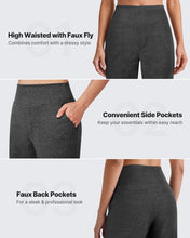 Load image into Gallery viewer, G4Free Women Wide Leg Pants High Waist Stretch Yoga Pants with Pockets Loose Casual Sweatpants(Gray Tweed,S,Regular)