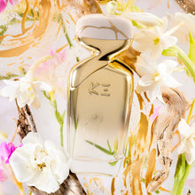 Load image into Gallery viewer, K-3 64 Gardenia Eau de Parfum - Unisex Perfume with Rose, Jasmine & Gardenia Scent Notes - 100 ml/3.4 Fl oz