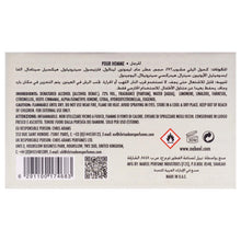 Load image into Gallery viewer, Nabeel Elite Collection - Marble for Unisex - Arabian Perfume for Women & Men - Fragrance with Lemon, Rose, Oud, Musk, Leather, Pineapple Scent - Arabic Cologne - Travel Size - 2.64 oz EDP Spray