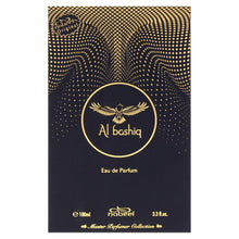 Load image into Gallery viewer, Nabeel Master Perfumer Collection - Al Bashiq for Unisex - Arabian Perfume for Women & Men - Fragrance with Leather, Incense, Saffron, Lavender Scent - Arabic Cologne - Travel Size - 3.3 oz EDP Spray