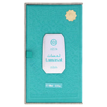 Load image into Gallery viewer, Nabeel Lamasat - Luxus Edition for Unisex - Arabian Perfume for Women & Men - Long Lasting Fragrance with Mandarin, Ginger, Orange Blossom, Amber Scent - Arabic Cologne - Travel Size -3.3 oz EDP Spray