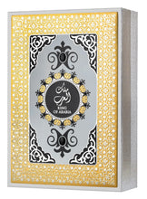 Load image into Gallery viewer, Lattafa Pride King of Arabia 100 ml EDP – Unisex Fragrance with Bergamot, Mint, Black Tea, Ginger, Leather & Vanilla – Warm Spicy Aromatic Scent