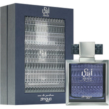 Load image into Gallery viewer, zimaya Abadi Opulent Eau de Parfum for Men, 3.4 Fl. Oz