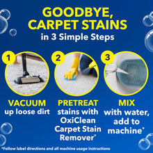 Load image into Gallery viewer, OxiClean Large Carpet Cleaner Liquid Solution for Steam Cleaning Machines, 64 fl oz
