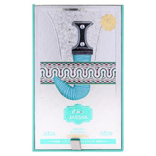 Load image into Gallery viewer, Nabeel Jassar - Luxus Edition for Unisex - Arabian Perfume for Women & Men - Fragrance with Bergamot, Vanilla, Rose, Mandarin, Sandalwood, Amber Scent - Arabic Cologne - Travel Size - 3.3 oz EDP Spray