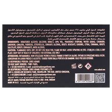 Load image into Gallery viewer, Nabeel Master Perfumer Collection - Al Bashiq for Unisex - Arabian Perfume for Women & Men - Fragrance with Leather, Incense, Saffron, Lavender Scent - Arabic Cologne - Travel Size - 3.3 oz EDP Spray