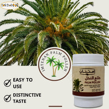 Load image into Gallery viewer, bonballoon Imtenan Palm Pollen Powdered Pure Natural No Preservatres Or Artificial Colors Non GMO Kosher Halal (1Pack = 1 oz / 30 gm)