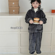 Load image into Gallery viewer, Winter Children Home Furnishing Long-sleeved Trousers Set Thickened Warm Solid Color Boys Girls Home Clothes