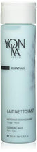 Load image into Gallery viewer, YON-KA LAIT NETTOYANT - Delicate Cleansing Milk for Dry or Mature Skin Types To Remove Eye and Face Makeup (6.6 Ounce / 200 Milliliter)
