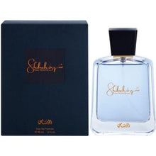 Load image into Gallery viewer, Shuhrah Cologne for Men 90 ML(3.0 oz) I EDP - Eau De Parfum Signature Arabian Perfumery I Exotic Oriental, Arabic Perfumes I Masculine, extremely Sophisticated and Sensual scent I Tomato Leaves, Freesia, Sandalwood, Cedarwood, Jasmine, Amber, Musk, Oakmos