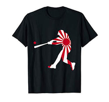 Load image into Gallery viewer, Japan Baseball T Shirt JPN Batter Classic Nippon Flag Jersey