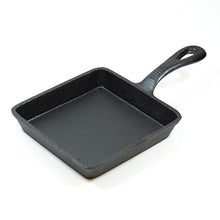 Load image into Gallery viewer, Old Mountain Cast Iron Pre Seasoned 5.75 Inch Square Skillet, Set of 6