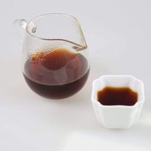 Load image into Gallery viewer, TAETEA 7572 Classic Pu-erh Tea, Aged Fermented Puerh Pu'er Tea Cake Black Tea for Daily Drink and Gift 150g / 5.29oz (Ripe)