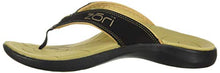 Load image into Gallery viewer, Neat Feat Men's Zori Sport Orthotic Slip-on Sandals Flip Flop, Black/Tan, 11 D US