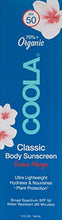 Load image into Gallery viewer, COOLA Organic Body Lotion, Broad Spectrum SPF 50, Reef-Safe, Guava Mango 5 Fl Oz