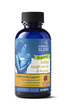 Load image into Gallery viewer, Mommy's Bliss Organic Baby Cough Syrup and Mucus + Immunity Support, Contains Organic Agave and Ivy Leaf, Made for Babies 4 month+, 1.67 Fluid Ounces