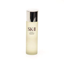 Load image into Gallery viewer, SK-II Facial Treatment Essence - 5.4fl-oz