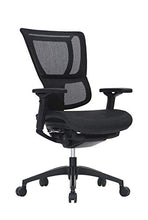 Load image into Gallery viewer, Eurotech Seating iOO Chair, Black