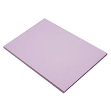 Load image into Gallery viewer, Riverside 3D Construction Paper, Lilac, 12" x 18", 50 Sheets