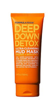 Load image into Gallery viewer, Formula 10.0.6 Mask Collection (4 Piece Kit) Includes Pores Be Pure, Get Your Glow On, Deep Down Detox & Keep Me Clean -Vegan, Paraben-Free, Sulfate-Free, Dye-Free & Cruelty-Free