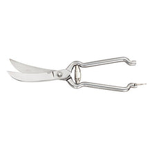 Load image into Gallery viewer, Mercer Culinary Hot ForgedPoultry Shears, 9.5 Inch