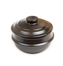 Load image into Gallery viewer, Tiger Dolsot Korean Stone Bowl with Lid (No Trivet) (Size 4)