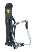Load image into Gallery viewer, Topeak Modula Cage II Water Bottle Holders for Bike Frame or Handlebars, 2-Pack | Adjustable | Easy to Install