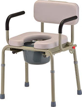 Load image into Gallery viewer, NOVA Medical Products Drop Arm Commode with Padded Seat and Back, Drop Down Arms for Easy Transfer, Stand Alone Bed Side Commode and Over The Toilet Commode, Comes with Bucket, Lid and Slash Guard