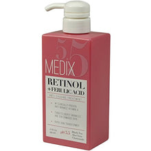 Load image into Gallery viewer, Medix 5.5 Retinol Cream with Ferulic Acid Anti-Sagging Treatment. Targets Crepey Wrinkles and Sun Damaged Skin. Anti-Aging Cream Infused With Black Tea, Aloe Vera, And Chamomile (15 Fl Oz)