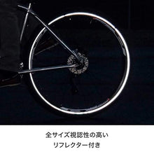 Load image into Gallery viewer, SCHWALBE Marathon GG RLX Wire Bead Tire (20X1.5)