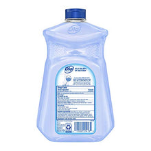 Load image into Gallery viewer, Dial Complete Antibacterial Foaming Hand Soap, Spring Water, 52 Fl Oz, Pack of 1