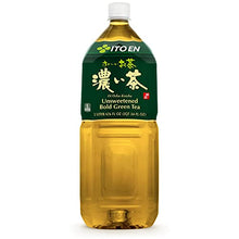 Load image into Gallery viewer, ITO EN Oi Ocha Unsweetened Bold Green Tea 2 Liter Bottle (Pack of 6) Unsweetened Zero Calories