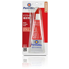 Load image into Gallery viewer, Permatex 80335 Muffler and Tailpipe Sealer, 3 oz.