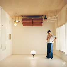 Load image into Gallery viewer, Harry’s House