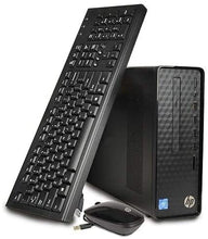 Load image into Gallery viewer, CUK Slim SFF Professional Mini PC (Intel 10th Gen i9, 64GB RAM, 1TB NVMe SSD, 2TB Hard Disk Drive, Integrated Intel UHD Graphics 630, Windows 10 Home) Business Computer (Made_by_HP_)