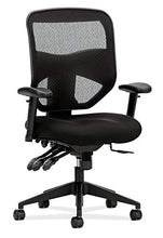 Load image into Gallery viewer, HON Prominent High Back Task Mesh Computer Chair with Arms for Office Desk, Black (HVL532), Asynchronous Control