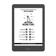 Load image into Gallery viewer, Onyx Boox KON-Tiki Black eReader + Case, 3+32Gb, E Ink Carta Plus, 7.8" Touch, Moon Light 2