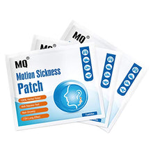 Load image into Gallery viewer, MQ Motion Sickness Patch, 20 Count