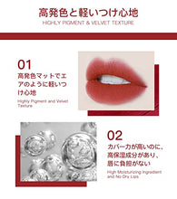 Load image into Gallery viewer, COLORKEY Airy Velvet Lip Gloss Lightweight Matte Liquid Lipstick, Soft Matte Lip Cream, Lip Glaze, Long Lasting Lip Tint No Fading Non-stick Cup Lip Lacquer (B605)