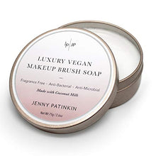 Load image into Gallery viewer, Lazy Perfection by Jenny Patinkin Luxury Vegan Makeup Brush Soap