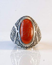 Load image into Gallery viewer, Yemeni Aqeeq Ring for Men | AlAliGems | Red Aqeeq Stone Engaved | US Size 11.5