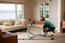 Load image into Gallery viewer, Precor 240i Commercial Series StretchTrainer