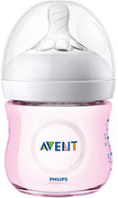 Load image into Gallery viewer, Philips Avent Natural Baby Bottle Pink Gift Set, SCD206/11