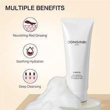 Load image into Gallery viewer, DONGINBI Red Ginseng Moisture & Pure Cleansing Foam, Hydrating Face Wash with Red Ginseng Extract, Non-Irritating, Lightweight & Creamy Daily Face Cleanser by Korea Ginseng Corp - 5.07 Oz