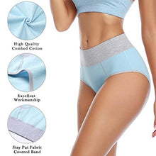Load image into Gallery viewer, wirarpa Women's Cotton Underwear High Waist Briefs Ladies Soft Breathable Panties Full Coverage Underpants 5 Pack Small