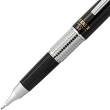 Load image into Gallery viewer, Pentel Sharp Kerry Mechanical Pencil (0.7mm), Black Barrel, 1 Pen (P1037A)