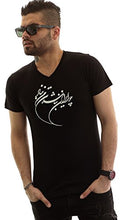 Load image into Gallery viewer, Asoodehdelan Men's Farvahar T-Shirt Iranian Persian Faravahar Farohar Shirt (Small, Black)