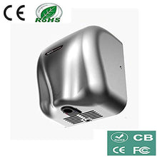 Load image into Gallery viewer, AjAir (2 Pack Heavy Duty Commercial 1800 Watts High Speed Automatic Hot Hand Dryer - Stainless Steel (Stainless Steel)