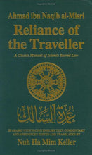 Load image into Gallery viewer, Reliance of the Traveller: A Classic Manual of Islamic Sacred Law (English, Arabic and Arabic Edition)